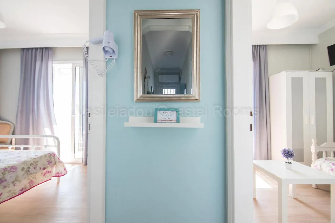 Vasileiadou Coastal Rooms Flogita 0*,  Yunanistan